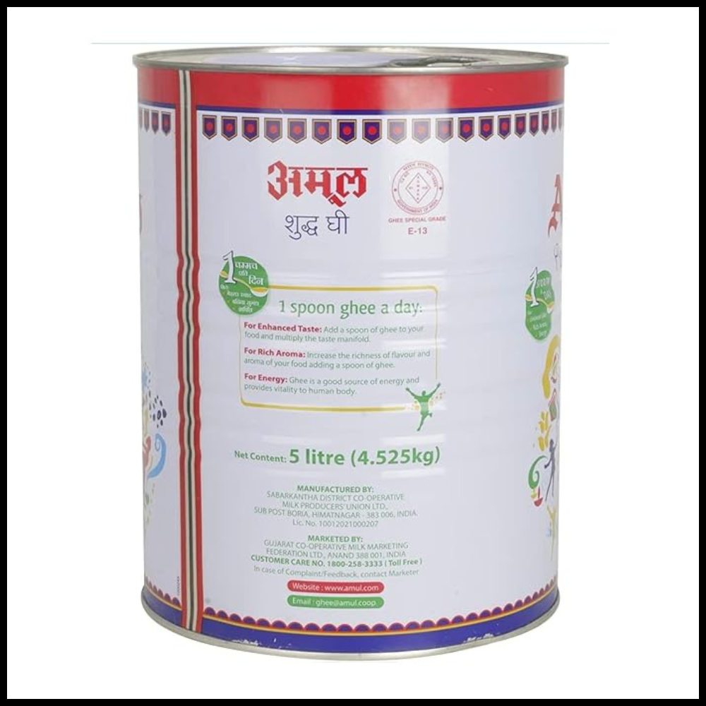 Amul Pure Desi Ghee Tin ( 5 Litre )